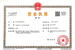 �I(y��ng)�I(y��)��(zh��)��